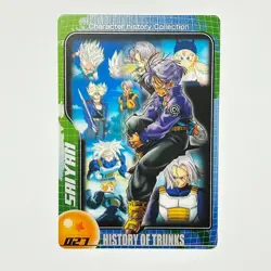 S6831 History of Trunks 027 Japanese One Piece Morinaga Clear Card YM19 - Image 1