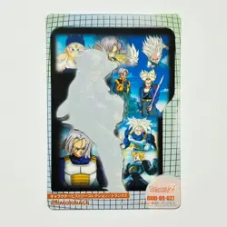S6831 History of Trunks 027 Japanese One Piece Morinaga Clear Card YM19 - Image 2