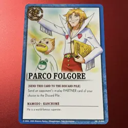 Parco Folgore P-008 Zatch Bell Card Battle 2005 NM - Image 1
