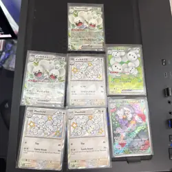 Maushold collection NM 7 cards Pokemon cards - Image 1