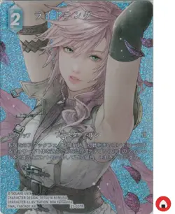 Final Fantasy FF TCG card 23-037R Lightning Full Art FOIL Japanese - Image 1