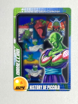 History of Piccolo - 024 - Dragon Ball Morinaga Card Japanese - Image 1