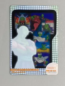 History of Piccolo - 024 - Dragon Ball Morinaga Card Japanese - Image 2