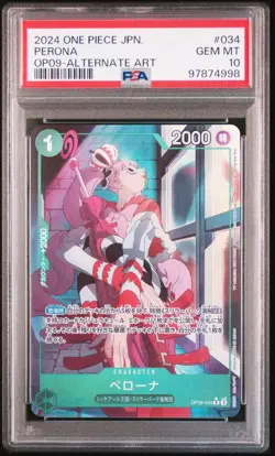 PSA 10 Perona OP09-034 Alt Art One Piece Card Japanese 2024 GEM MINT - Image 1