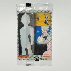 S6915 Majin Vegeta 080 Japanese Dragon Ball Morinaga Clear Card Sealed YM23 - Image 2