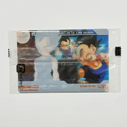 S6914 Vegeta 414 Japanese Dragon Ball Morinaga Clear Card Sealed YM23 - Image 2