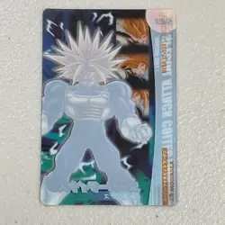 M1265 Trunks Japanese Dragon Ball Kai x Morinaga Special Attack Card No.533 - Image 2