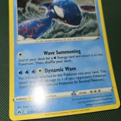 FART DOUBLE WHOLE SWIRL 🌀💫 HOLO BLEED ERROR Kyogre 036/159 Cosmos Card Promo - Image 4