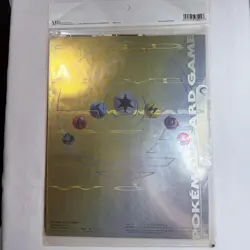 1999 POKEMON NEO GENESIS PREMIUM FILE 1 JAPANESE HOLO SEALED CARD 9 CARD FOLDER - Image 2