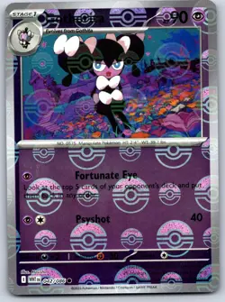 Gothorita 042/086 Pokeball Pattern Common SV: White Flare Pokemon Near Mint - Image 1