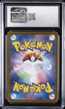 2025 POKEMON JAPANESE MEGA BRAVE - ART RARE - HOLO #072/063 SHROODLE CGC 8 - Image 2