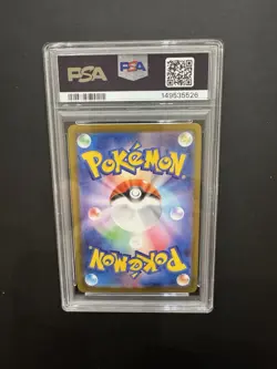 PSA 10 Bulbasaur AR 064/063 Mega Brave M1L Carta Pokemon Japanese 2025 - Image 2