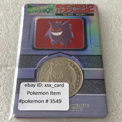 Pokemon Vintage Meiji Dairy Metal Coin No.094 Gengar with Rare Folder #3549 - Image 1
