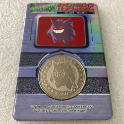 Pokemon Vintage Meiji Dairy Metal Coin No.094 Gengar with Rare Folder #3549 - Image 2