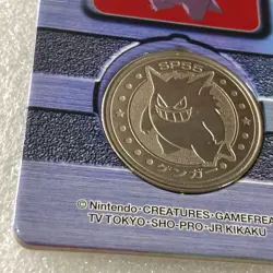 Pokemon Vintage Meiji Dairy Metal Coin No.094 Gengar with Rare Folder #3549 - Image 5