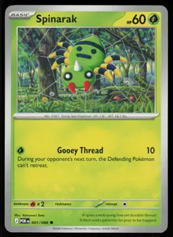 Spinarak 001/088 Common Perfect Order Pokemon Near Mint - Image 1