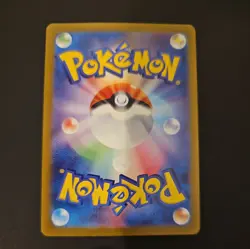 Charmander 168/165 Sv2a: Pokemon Card 151 Holo (Japanese) - Image 2