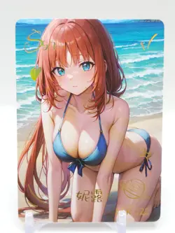 Beautiful Figure - Anime Waifu SSR Trading Card - Image 1