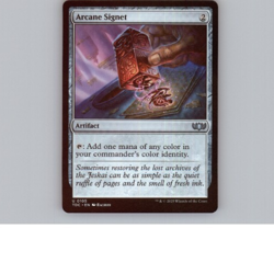 MTG - Arcane Signet - Free P+P - Image 1