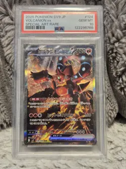 2025 Pokemon JPN Battle Partners Volcanion ex 124/100 SAR PSA 10 Gem Mint - Image 1