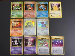 [Used] Pokemon 1998 Best Collection CD and Promo Card Sealed Set Pikachu Records - Image 2