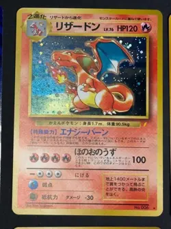 [Used] Pokemon 1998 Best Collection CD and Promo Card Sealed Set Pikachu Records - Image 5