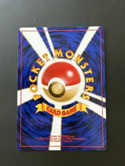 Dark Vaporeon No. 134 Uncommon Team Rocket Pokemon Japanese Near Mint [A] - Image 2