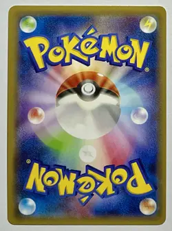 Dragonite 043/078 (LP/NM) 1st Edition R XY6: Emerald Break 2015 Japanese Pokemon - Image 2