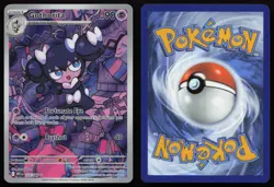 Gothorita 125/086 Illustration Rare White Flare Pokemon English NM - Image 3