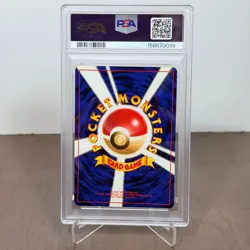POKEMON JAPANESE GYM 2 BLAINE'S CHARIZARD #6 HOLO 1999 - PSA 8 - VINTAGE - Image 4