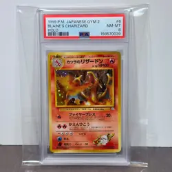 POKEMON JAPANESE GYM 2 BLAINE'S CHARIZARD #6 HOLO 1999 - PSA 8 - VINTAGE - Image 5