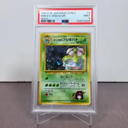 POKEMON JAPANESE GYM 2 1999 ERIKA'S VENUSAUR #3-HOLO - PSA 9 VINTAGE ONE OWNER - Image 3