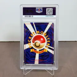 POKEMON JAPANESE GYM 2 1999 ERIKA'S VENUSAUR #3-HOLO - PSA 9 VINTAGE ONE OWNER - Image 4