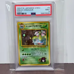 POKEMON JAPANESE GYM 2 1999 ERIKA'S VENUSAUR #3-HOLO - PSA 9 VINTAGE ONE OWNER - Image 5