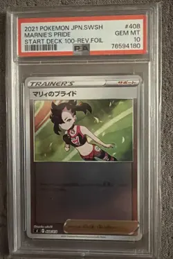 2021 Pokemon JPN SWSH MARNIE'S PRIDE # 408 PSA 10 - Image 2