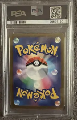 2021 Pokemon JPN SWSH MARNIE'S PRIDE # 408 PSA 10 - Image 3