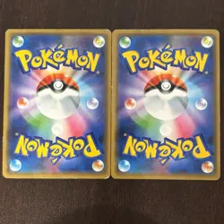 Pikachu Pokemon Card full art set PROMO Japanese 002/s-p - Image 2