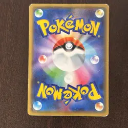 Pikachu Pokemon Card full art set PROMO Japanese 002/s-p - Image 4
