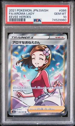 Aroma Lady 086/069 SR s6a PSA 10 Eevee Heroes Pokemon Card - Image 1