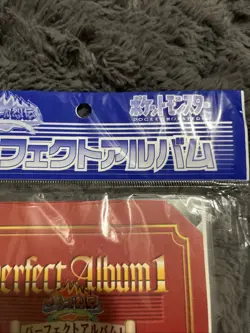 Pokemon Amada Sticker Perfect Album 1 with Mew Gold Rare Sticker - Sealed New - Image 4