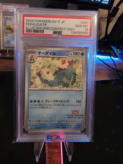PSA 10 Feraligatr 241 Pokemon SV P Promo Japanese Illustration Contest 2024 (83) - Image 1