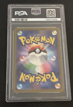 The Pokemon Company 2022 Sv-P Promo Pikachu 001/SV-P Holo Japanese PSA 10 - Image 2