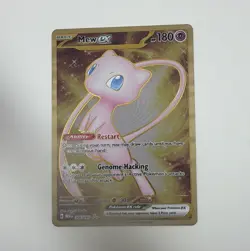 Metal Mew ex 205/165 SV Scarlet & Violet 151 Hyper Rare Holo EN Pokemon TCG - Image 1