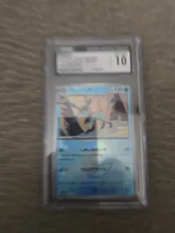 PSA 10 Glaceon 040 Pokemon SV8A Terastal Fest EX Japanese 2024 Reverse Holo - Image 1