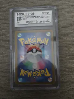 PSA 10 Glaceon 040 Pokemon SV8A Terastal Fest EX Japanese 2024 Reverse Holo - Image 2