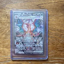 The Pokemon Company Charizard ex 223/197 Obsidian Flames SIR Full Art Holo 330 - Image 1