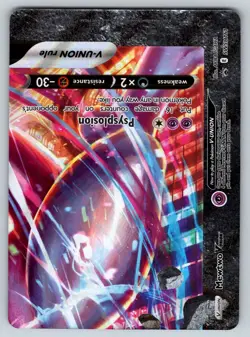 MEWTWO V-UNION SWSH161 HOLO P SWORD & SHIELD PROMO POKEMON LP - Image 1