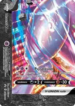 MEWTWO V-UNION SWSH161 HOLO P SWORD & SHIELD PROMO POKEMON LP - Image 4