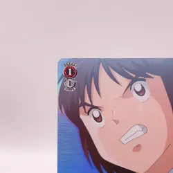 Shun Nitta Captain Tsubasa Weiss Schwarz TCG Japanese Card W118-073S SR C59 - Image 4