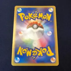 【Excellent+】Pokemon Card Karen's Umbreon 091/141 1st Edition Japanese 2001 F/S - Image 2